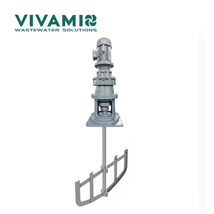 Vertical Mixer